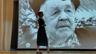 30 августа 2024 г.(2)