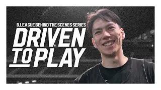 Dwight Ramos | LEVANGA HOKKAIDO| B.LEAGUE Behind The Scenes Series 