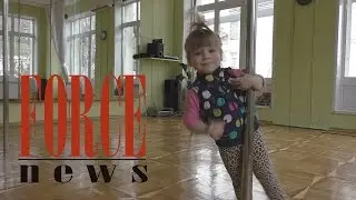 Дети танцуют пол дэнс