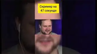 Мем про лоха от Дангара, Куплинова и Артура 😂