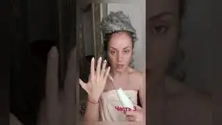 аппарат Дарсонваль/красивая здоровая кожа 