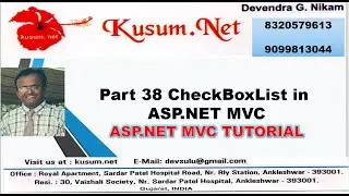 Part 38 CheckBoxList in ASP NET MVC || ASP.NET MVC TUTORIAL