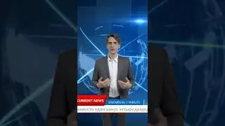#покупка