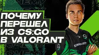 WHY I LEFT CS:GO for Valorant