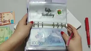 Система конвертов. распределение моей зарплаты за октябрь