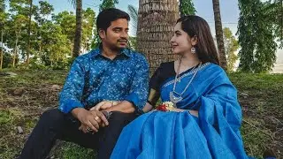 বিবাহ বার্ষিকীতে বউ এর ইচ্ছে পুরন ❤️