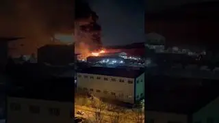 Страшный пожар во Владивостоке