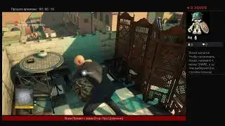 Hitman 3