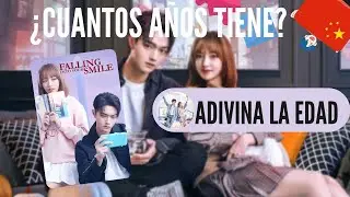 Adivina La Edad ( Caer En Tu Sonrisa ) 🎮💻