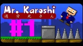 Karoshi #1 | Жестокие будни в офисе