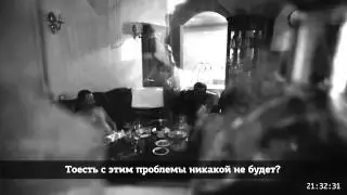 Скрытое видео, снятое охраной в московской бане 1