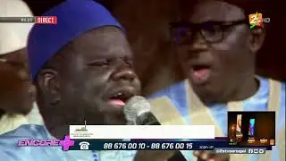 SAM MBOUP AVEC SA BELLE VOIX CHANTE SERIGNE BABACAR SY MANSOUR ET VOLE LE COEUR DE OUSTAZ DOUCOURE