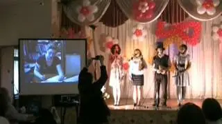 Последний звонок 2009