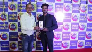 Highly Potential award,2024 to Abhishek Prasad