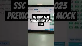 SSC STENO 2023 previous year mock test #ssc #sscexam #governmentjob