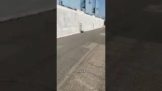 Жаркое пятно