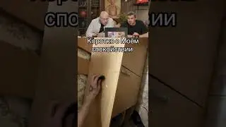 СМЕХ С ВОДОЙ😂 | ПОПРОБУЙ НЕ ЗАСМЕЯТЬСЯ