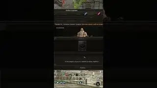 Делаем Благой Венец +9 в Lineage 2 Essence