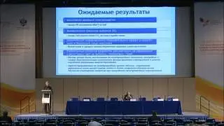 Ю.В.Тихоненко. Конференция РЭА. 26 апреля