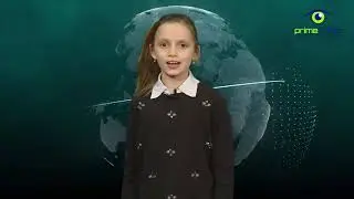 Программа "Глобус"