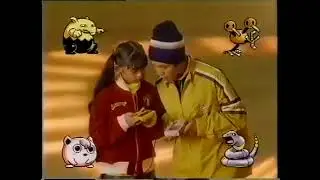 First pokemon commercial advertising for Japan