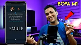 Boya M1 Mic Sound Test On Smule | Smule Best Microphone | Best Mic For Smule | Smule | Smule App