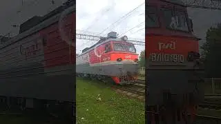 ВЛ10у-910 С неадекватным машинистом в Орехово-Зуево