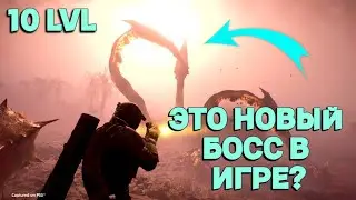 ЛУЧШАЯ ОБНОВА за ВСЮ ИСТОРИЮ Helldivers 2