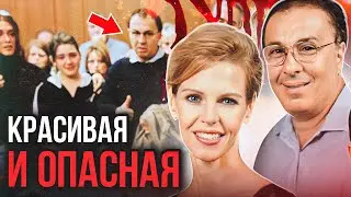 Ее интрижки разрушали судьбы! Дело Синди Джордж. Тру Крайм истории