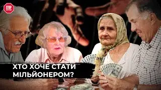 Новий Вид Рейдерства? Мутна Судова Справа Проти Миколаївського Глиноземного Заводу | СтопКор