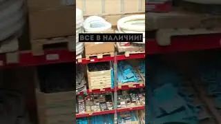 🚜 Всё для АДС!