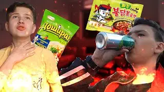 Едим корейскую лапшичку)))))