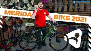 Merida bike 2021 - интересные велосипеды от Мериды в линейке 2021 года по версии Ультраспорт