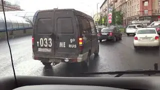 о683вн777