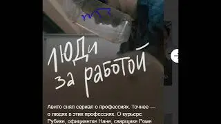 probuy 8