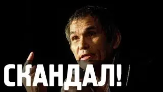 Все перессорились из-за наследства Алибасова! Последние новости