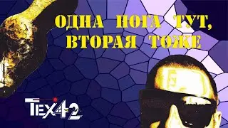 Gweike 3015 GCR или очередной скучный обзор станка лазерной резки металла.