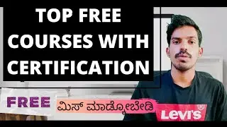 100+ FREE Courses with Certificate | 🔥 Top Certification Courses for Free | Anyone Can Apply