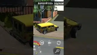 как ездят на Хаммере люди