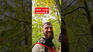 Хард тренировки на плохой резине - время впустую! P.s.:нашему герою досталась  бесплатно😂 #эндуро