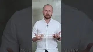забор из профнастила: что влияет на стоимость? #профзаборы #установказабора