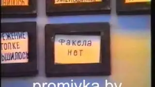Эксплуатация котла КВ-ГМ