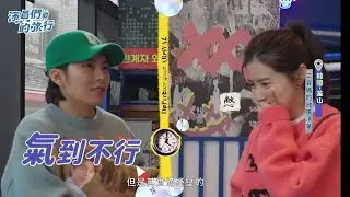 演員們的旅行-1@dentsuentertainment