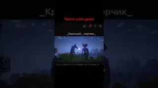 #edisonpts