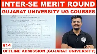 Inter-se merit Round | Offline Admission Update | GCAS Admission | Gujarat University Admission 2024