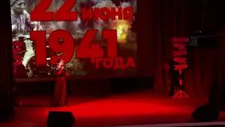 концерт к Дню района