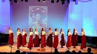 Челита