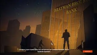 Warface, комикс спецоперации Ограбление