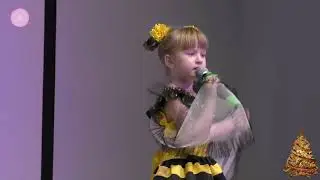 Песня 