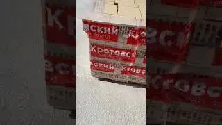Экспертный надзор от СК 